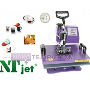 printing machine printing machine